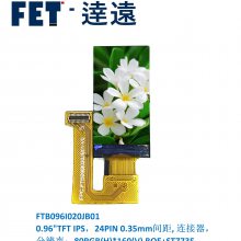 0.96"TFT IPS24PIN 0.35mm, ֱʣ80RGB(H)*160(V) BOE+ST7735