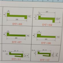 高分子聚乙烯UPE衬条 托条 护条 垫条 耐磨条厂家