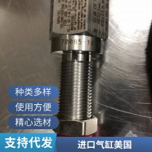 (gu)Z˹Crouzet 83261г̏(f)λ΢(dng)_P(gun) _16A 