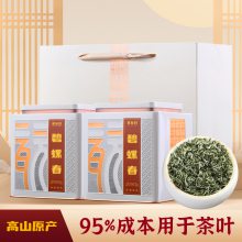 2024碧螺春新茶绿茶茶叶花果清香型碧螺春明前嫩芽罐装50 0g绿茶