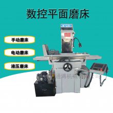 ֶ綯M618ƽĥMYҺѹػˮĥ