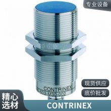 DW-AD-602-M4 Contrinex  ȫԭװ *** ֻ