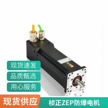 ŷȼEx d IIB T4 Gb