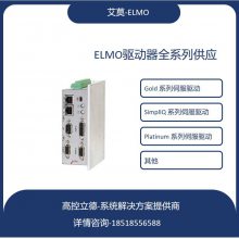 Elmo Whistle WHI-A 20/60ŷֲʽ˶