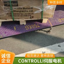 供应GRI齿轮泵18650和GRIINTG3磁力驱动14110 17650