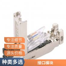 6GT2801-3BA10 SIMATIC RF300 Ķ RF380R(GEN2) RS422/232