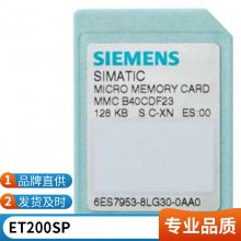 7KM2112-0BA00-2AA0SENTRON  Ǳ ѹԴAC/DC