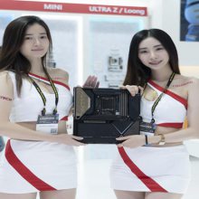 2026_HXչComputex