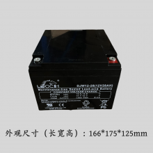 LEOCHʿ늳DJW12-28ʽ12V28AHֱ UPSԴ 늳