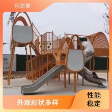 乐思蜀 小区娱乐设施 水上组合滑梯 设计新颖布局合理 支持个性化设计