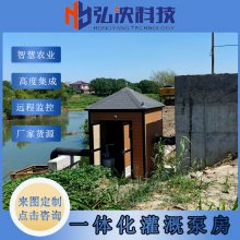 㽭 ũһ廯ȱ÷ ˮһ廯÷ WPC