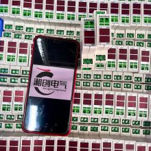 湘创牌双电源自动转换开关ATQ40A-634PNB