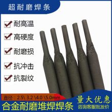 YDӲ�ʺϽ������������Ѻ�ˮ�������ú���ٵ�