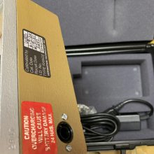 Ӧԭװ Verimation  Verimet N7700