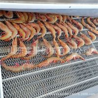 小型饺子隧道式速冻机 定制包子生产线厂家 冷冻食品加工设备