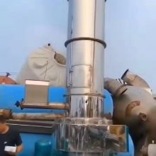 二手氢氧化物生产40型闪蒸干燥机,80型大豆蛋白用闪蒸干燥机多少钱