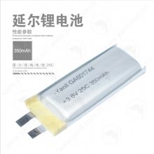 HV高电压高倍率聚合物锂电池601744 350mAh 25C