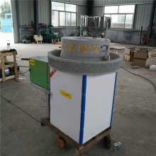 五谷杂粮电动石磨 厂家定做电动面粉石磨机