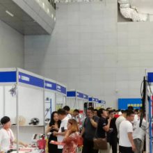 2020年新疆汽车服务业博览会