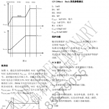 ƱڻԴIC 5V 200MA оï΢LP2178A