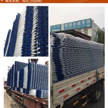 清远京广高速公路路侧三波护栏 梅州乡村公路改造防撞波形护栏批发