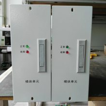 粤兴38AH40AH直流屏充电模块YX-22002YX-22003