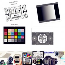 ETC-TE089-D240S EIAJ Test Chart͸ͼ49