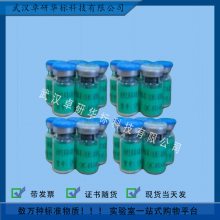 QC-AN-014 ԴԳɷ֣ԣ10g ʳƷʿ
