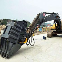 鶷 豸 300