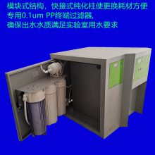 (yu)ݴNpˮںԴHYTC10B͸(sh)(yn)ҳˮC(j)
