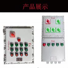 ϽBQD56ϵ380V45KWƵʽ۸