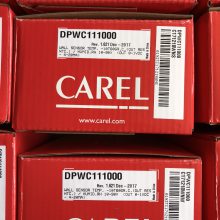 carel  DPWC111000 FH