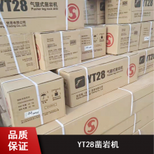 YT28ͭһʽ