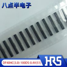 HRSDF40HC(3.0)-100DS-0.4V(51)԰3.0mmϸ100pin