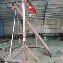 广西工业盐粉末螺旋提升机管式水泥螺旋输送机移动式垂直给料机