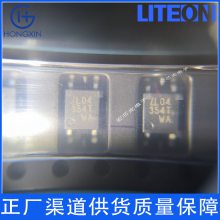 LTL81HKEKNN-0C1Aͺ ɫLED 633mm 鹦Ĺ75mW