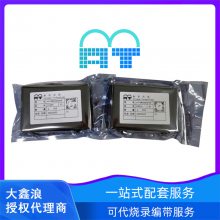 RS70B32G4S15G  32GB eMMC 5.1 Ԫ
