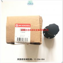 11-204-004ӢŵڵѹNORGREN