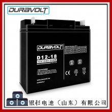 ԭװDURAVOLTDG12-40־ ϵͳ12V-40AHܵ