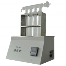 消化炉 数显式消化炉SKDN-20C 辐射为主传导为辅