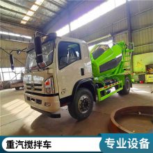 衢州前四后八搅拌车上路价格