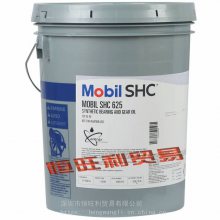 shc625ϳɳ Mobil SHC 625 46źϳɳ