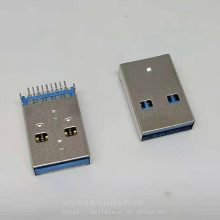 USB 3.0幫ͷ9P 3.0A Ų Ӳ120 Ӷ15U