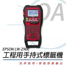 EPSONLW-Z900 Z700ҵǩӡ߻