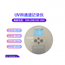 ˹ UV-SPEEDRE 4 UV¼ ͨUV