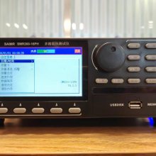 · ȶѡרҵ豸***SMR260