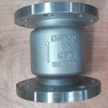 电厂水泵出口止回阀 H42H-10C H42Y-10C 硬质合金升降式法兰逆止阀 DN100