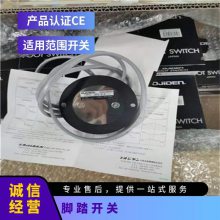 ձOJIDENOFL-1V-S3̤***