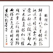 Ҿ޽ʦ緶ް漣ղ