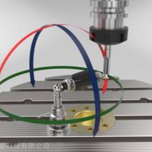 Renishaw QC20-Wϵͳ